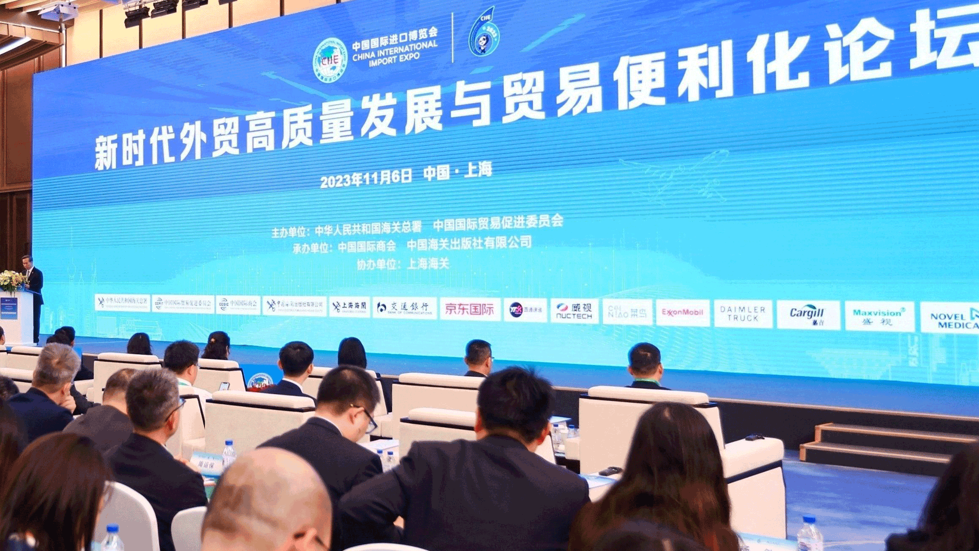 創新不止！永新醫療亮相核醫學分子影像新技術交流會
